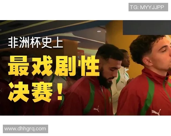 马内足球明星的辉煌历程与维语解说的精彩瞬间分析